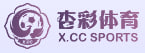 杏彩体育·『中国』官方网站-XC Sports